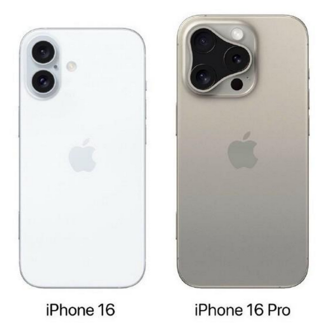 平舆苹果16维修网点分享iPhone16系列提升明显吗