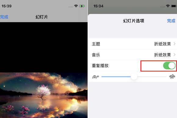 平舆苹果14维修店分享iPhone14相册视频如何循环播放