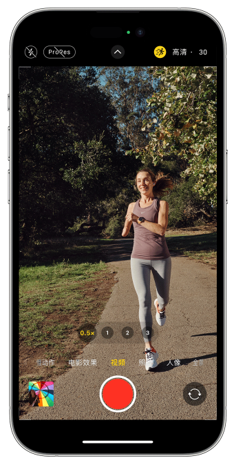 平舆苹果14维修店分享iPhone 14 机型使用“运动模式”拍摄更稳定的视频 