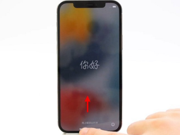 平舆苹果14维修店分享iPhone14的激活步骤 