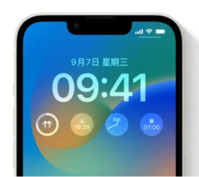平舆苹果手机维修分享iOS16锁屏时间字体修改教程 
