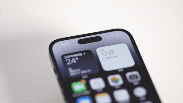 平舆苹果14维修分享如何告诉别人你换了iPhone 14 Pro 