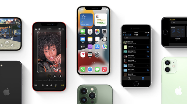 平舆苹果手机维修分享iPhone14Pro涨价吗 