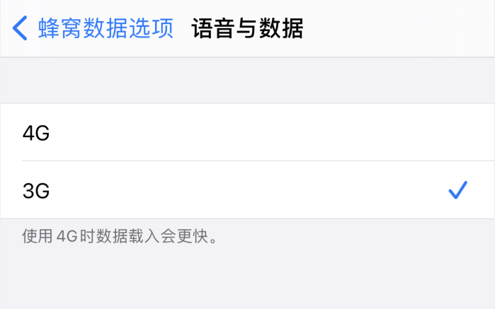 平舆苹果手机维修分享iPhone 更新系统后找不到“个人热点”选项怎么办 