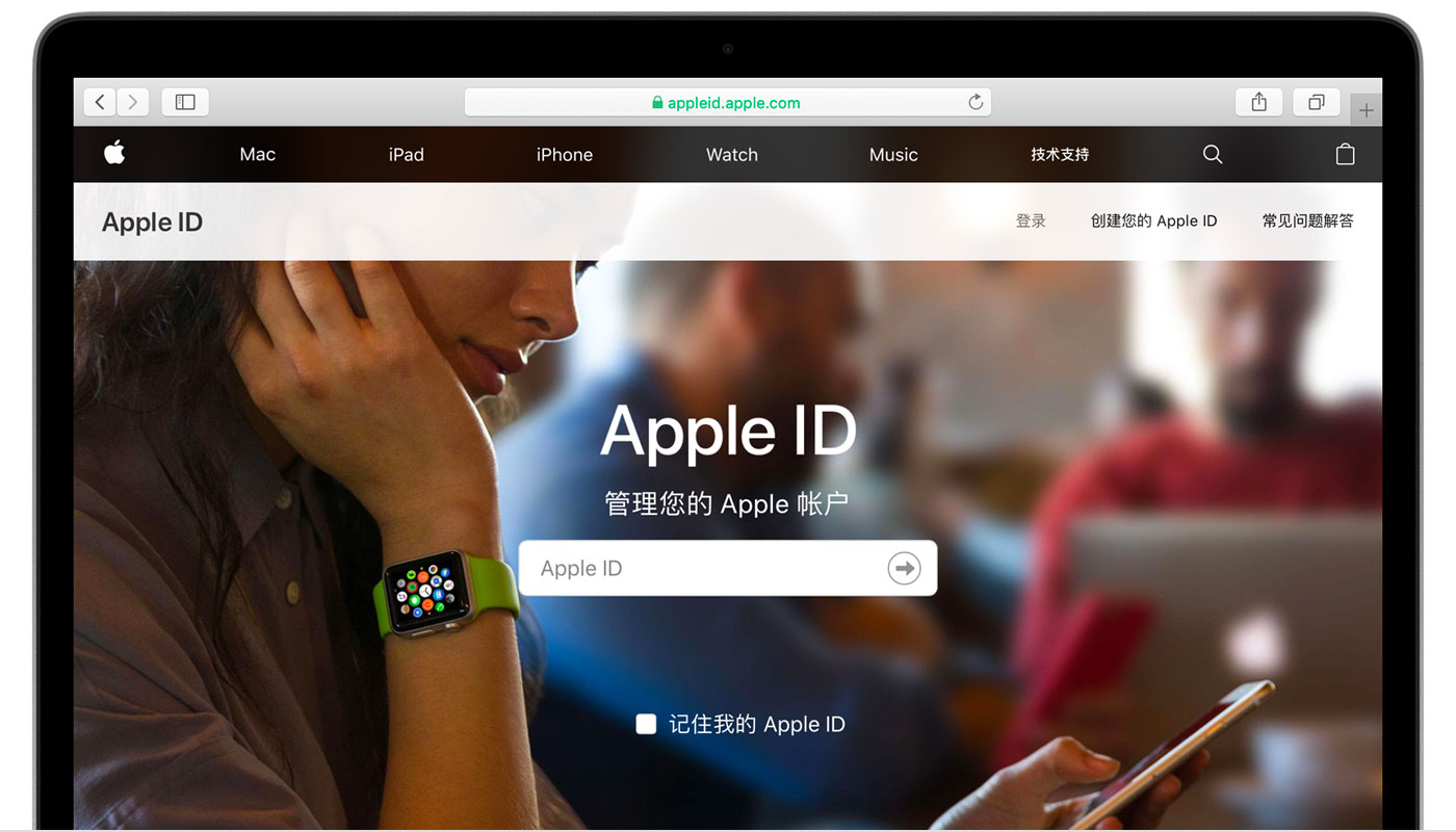 平舆苹果手机维修分享iPhone 用户需注意 