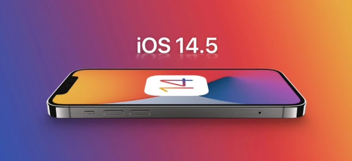 平舆苹果手机维修分享谈谈iOS14.5正式版的使用感受 