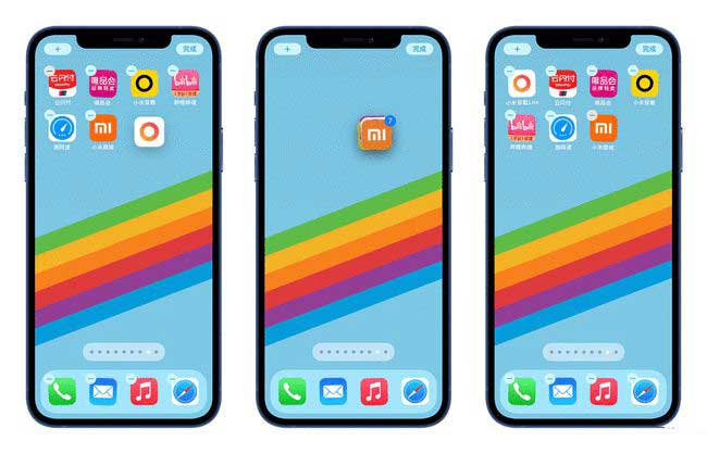 平舆苹果手机维修分享iPhone 12如何批量移动 App 图标 