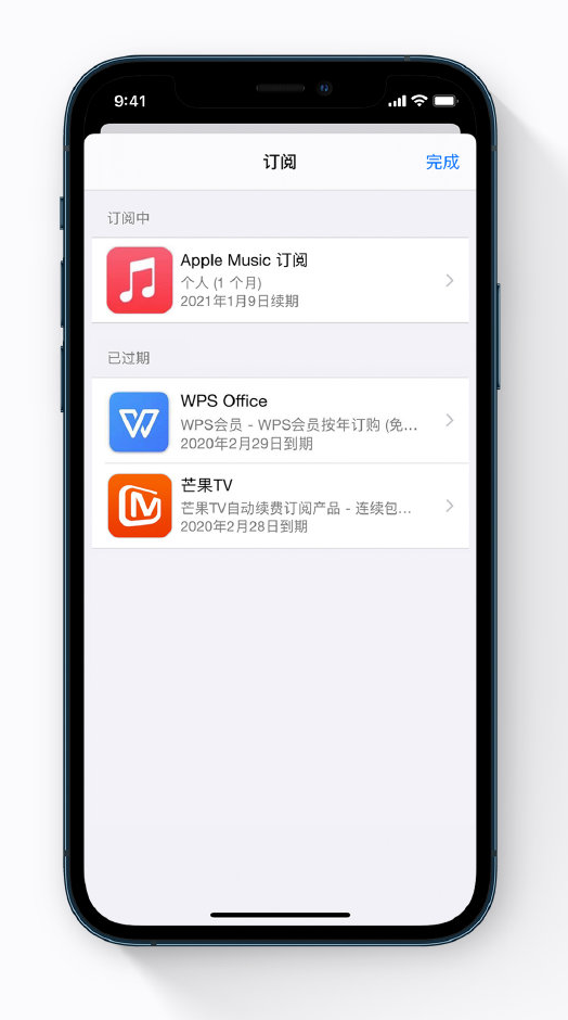 平舆苹果手机维修分享小技巧 