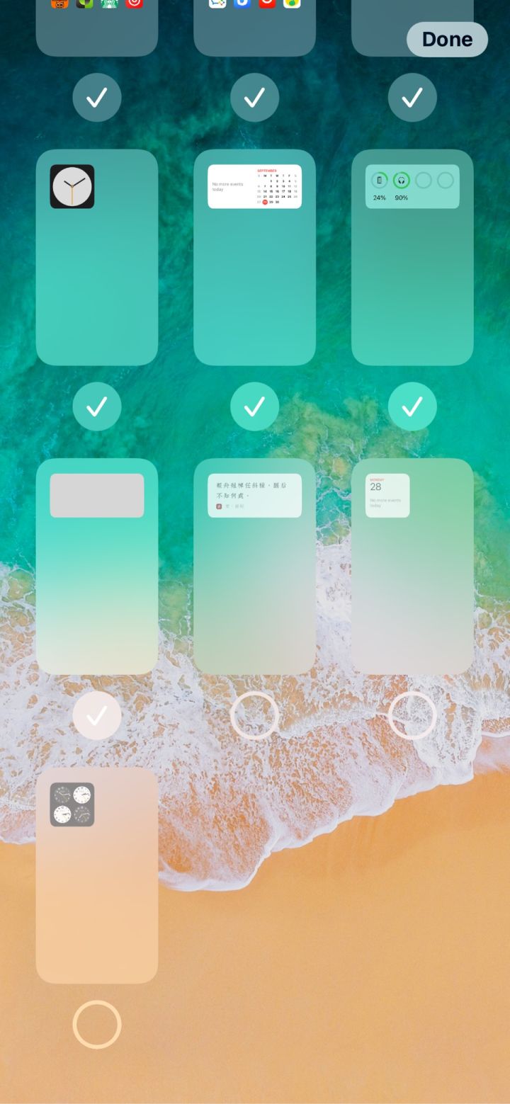 平舆苹果手机维修分享iPhone 升级 iOS 14 后的四个实用小技巧 