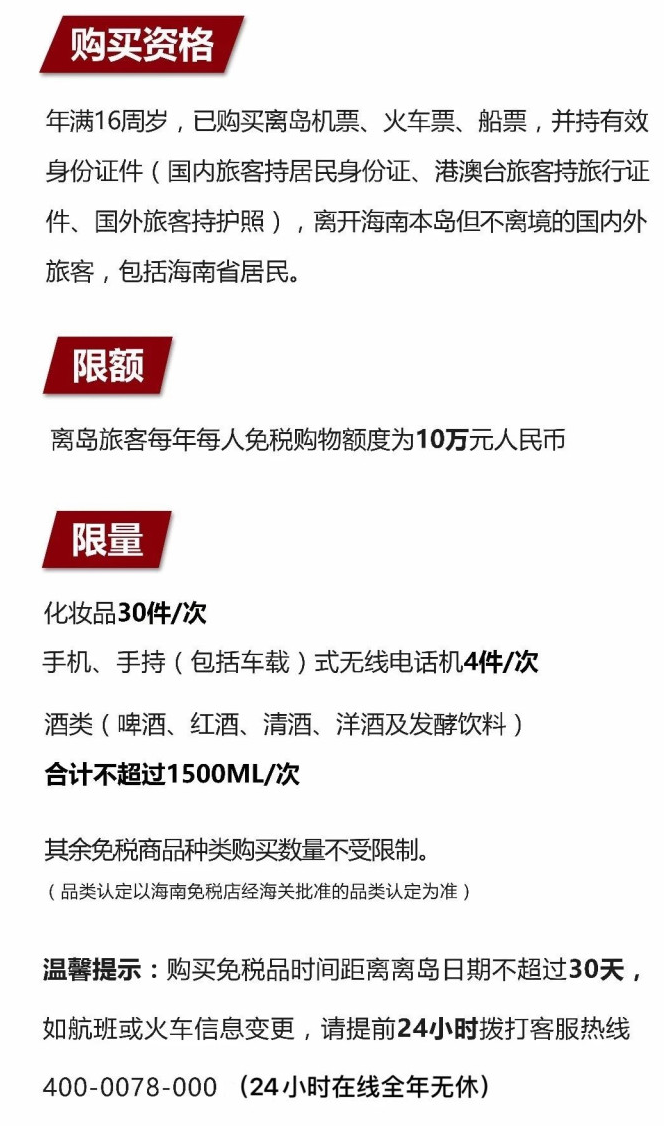 平舆苹果手机维修分享琼版 iPhone 12 售价 4784 元起，如何才能买到 