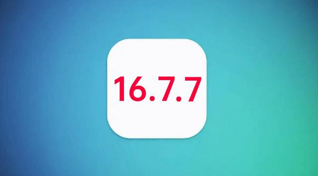 平舆苹果手机维修分享iOS 16.7.7正式版升级_iOS 16.7.7 正式版一键刷机教程 