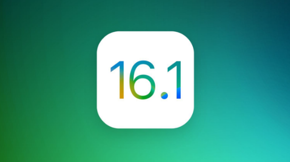 平舆苹果手机维修分享iOS 16.1 RC版升级_iOS 16.1 RC版一键刷机教程 