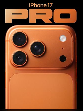 平舆苹果维修点分享iPhone 17 Pro扩容UWB与系统校验坑 