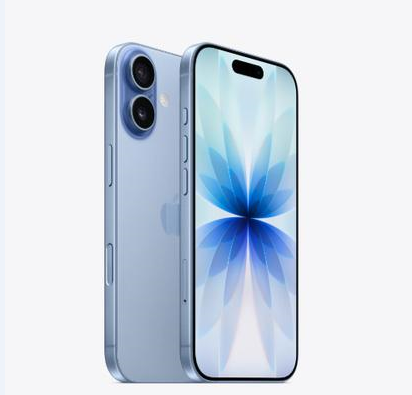 平舆苹果维修点分享iPhone 17音频与钱包 