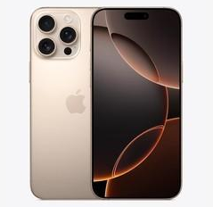 平舆苹果维修点分享iPhone 16 Pro Max发烫多重诱因解析 